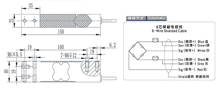 Maxcell  PW15B 尺寸700.jpg